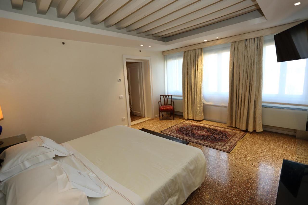 Ca' Nigra Lagoon Adults Only Venice